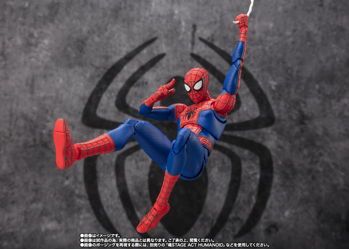 Spider-Man: Across the Spider-Verse – Peter B. Parker & Mayday Parker S.H.Figuarts / Bandai