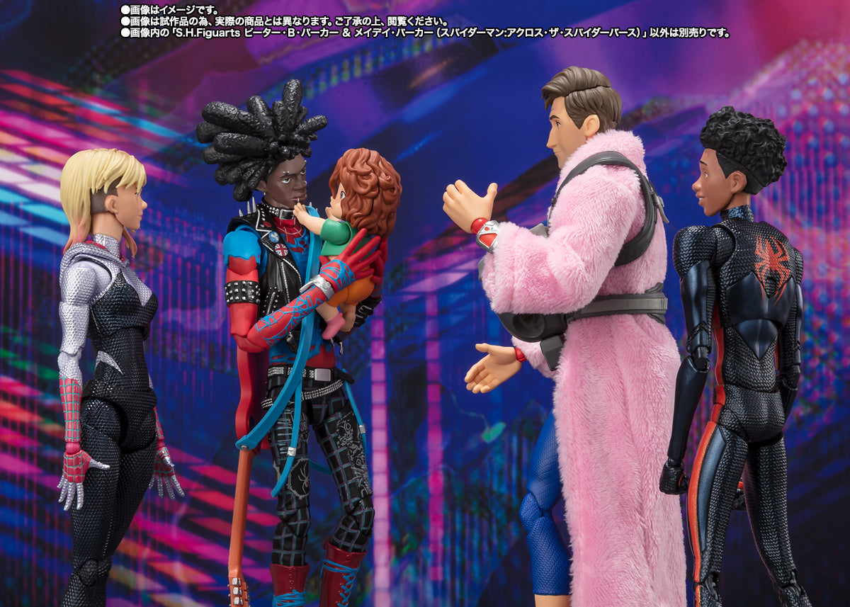 Spider-Man: Across the Spider-Verse – Peter B. Parker & Mayday Parker S.H.Figuarts / Bandai