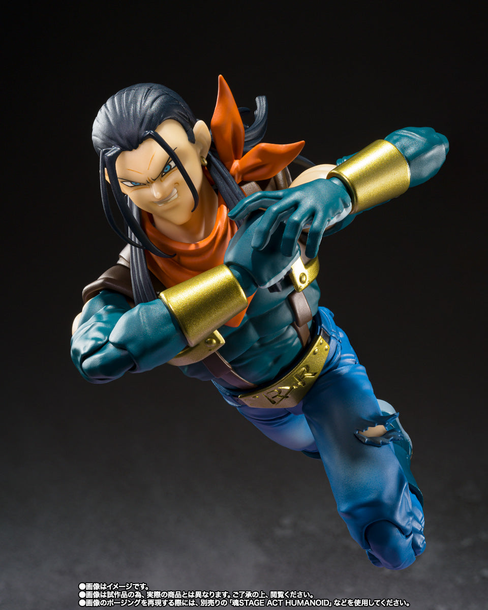 Bandai Spirit Dragon Ball GT S.H.Figuarts Super Android 17 Exclusive Action Figure