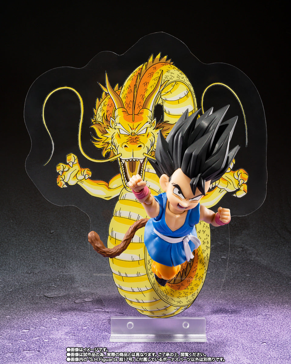 Bandai Spirit Dragon Ball GT S.H.Figuarts Super Android 17 Exclusive Action Figure