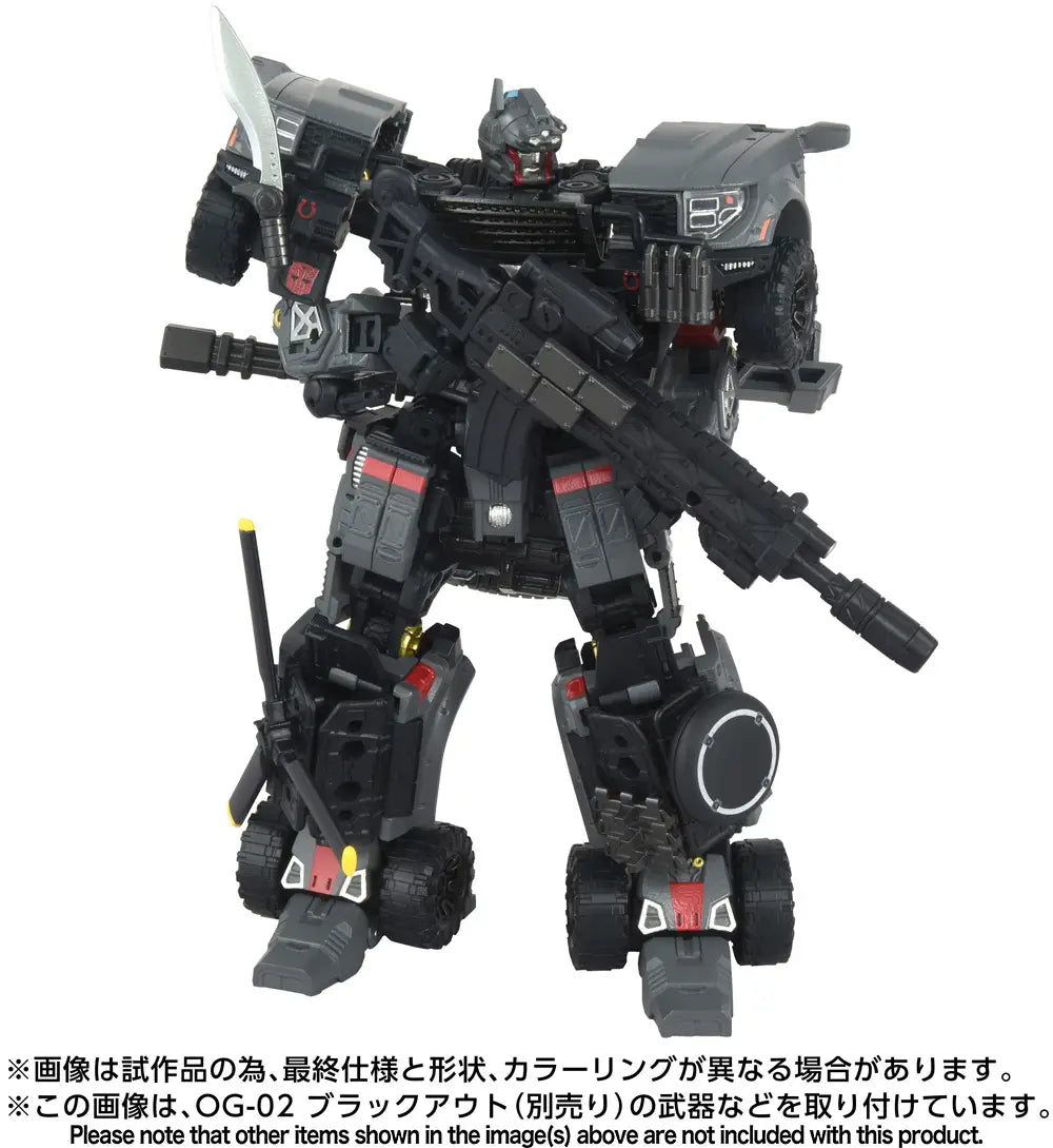 (Pre-order) Takara Tomy Transformers Overgear OG-01 Ironhide Action Figure