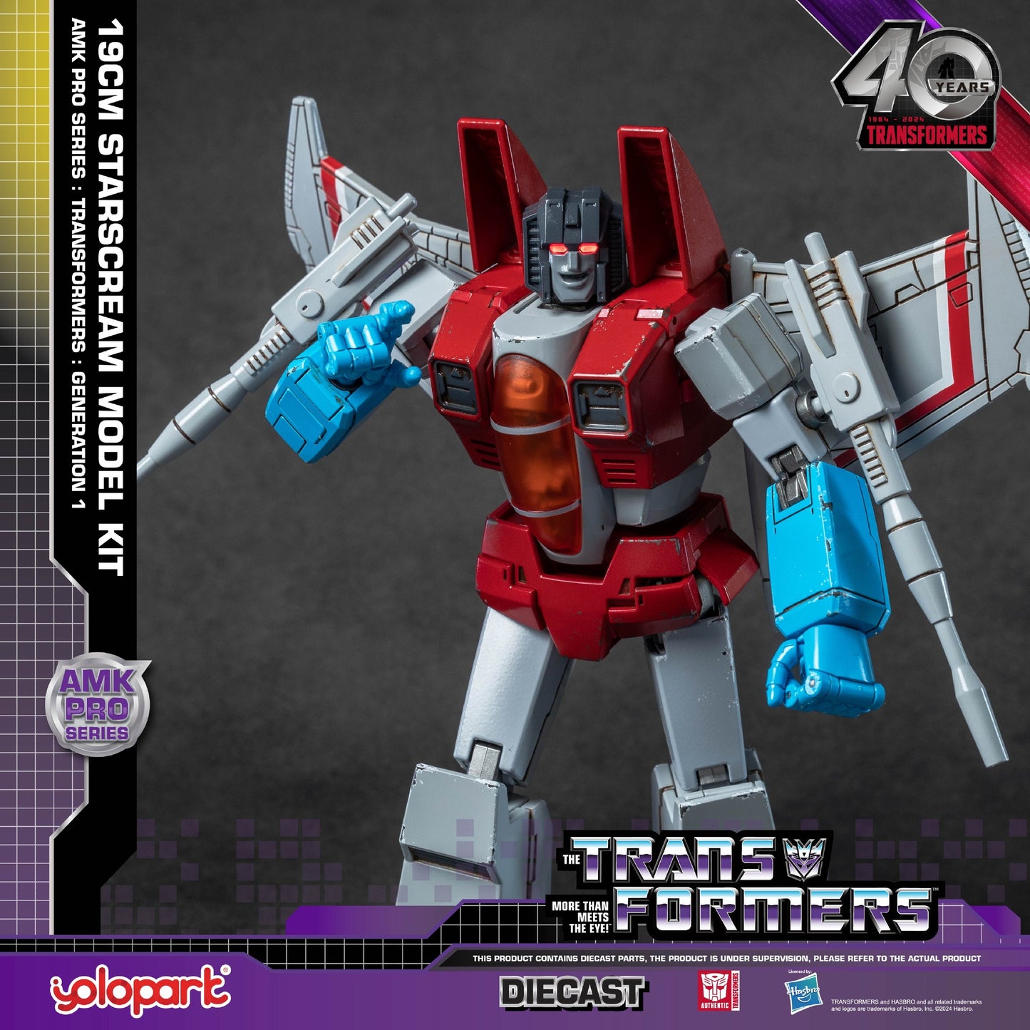 Transformers: Generation 1 - 19cm Starscream Model Kit - AMK PRO Series