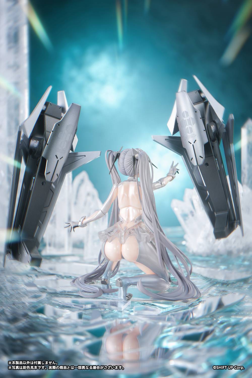 Snail Shell Goddess of Victory: NIKKE Cinderella 1/12 Action Figure