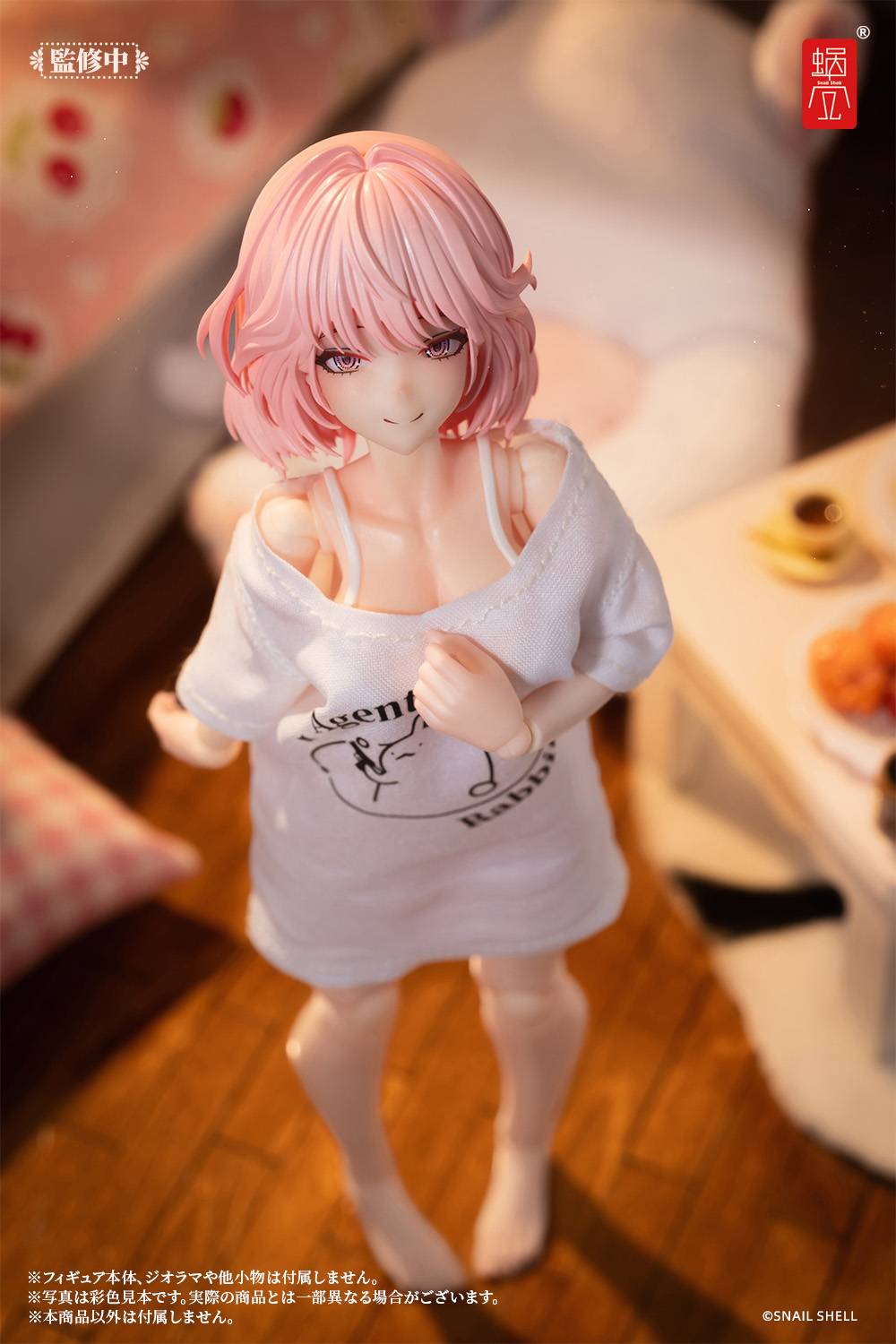 Snail Shell RA-01L Aileen - Holiday Relaxation Ver. 1/12 (with Bonus)