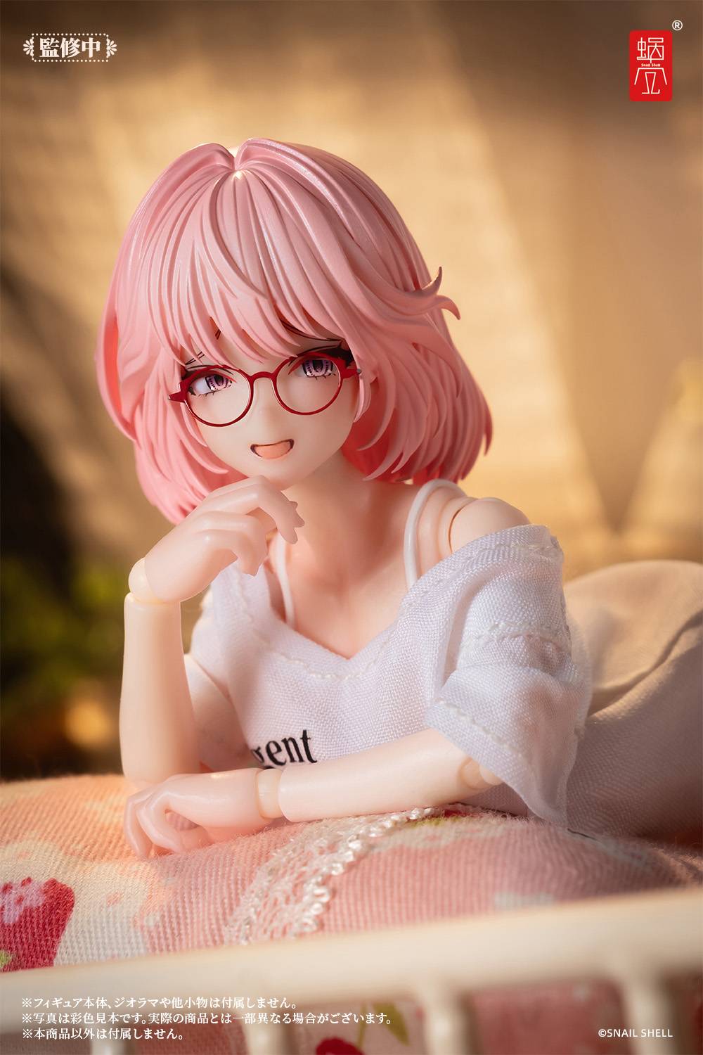 Snail Shell RA-01L Aileen - Holiday Relaxation Ver. 1/12 (with Bonus)