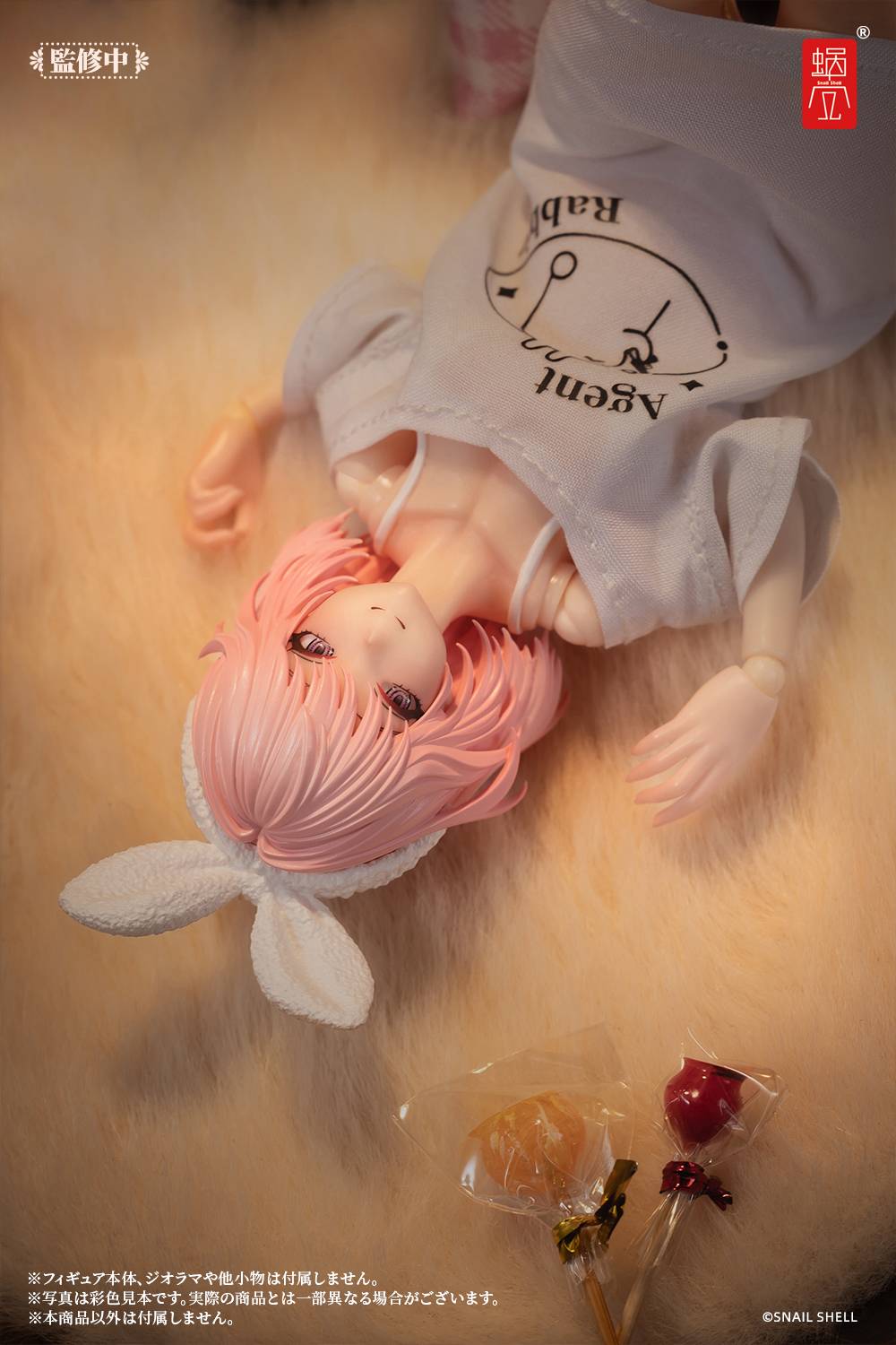 Snail Shell RA-01L Aileen - Holiday Relaxation Ver. 1/12 (with Bonus)