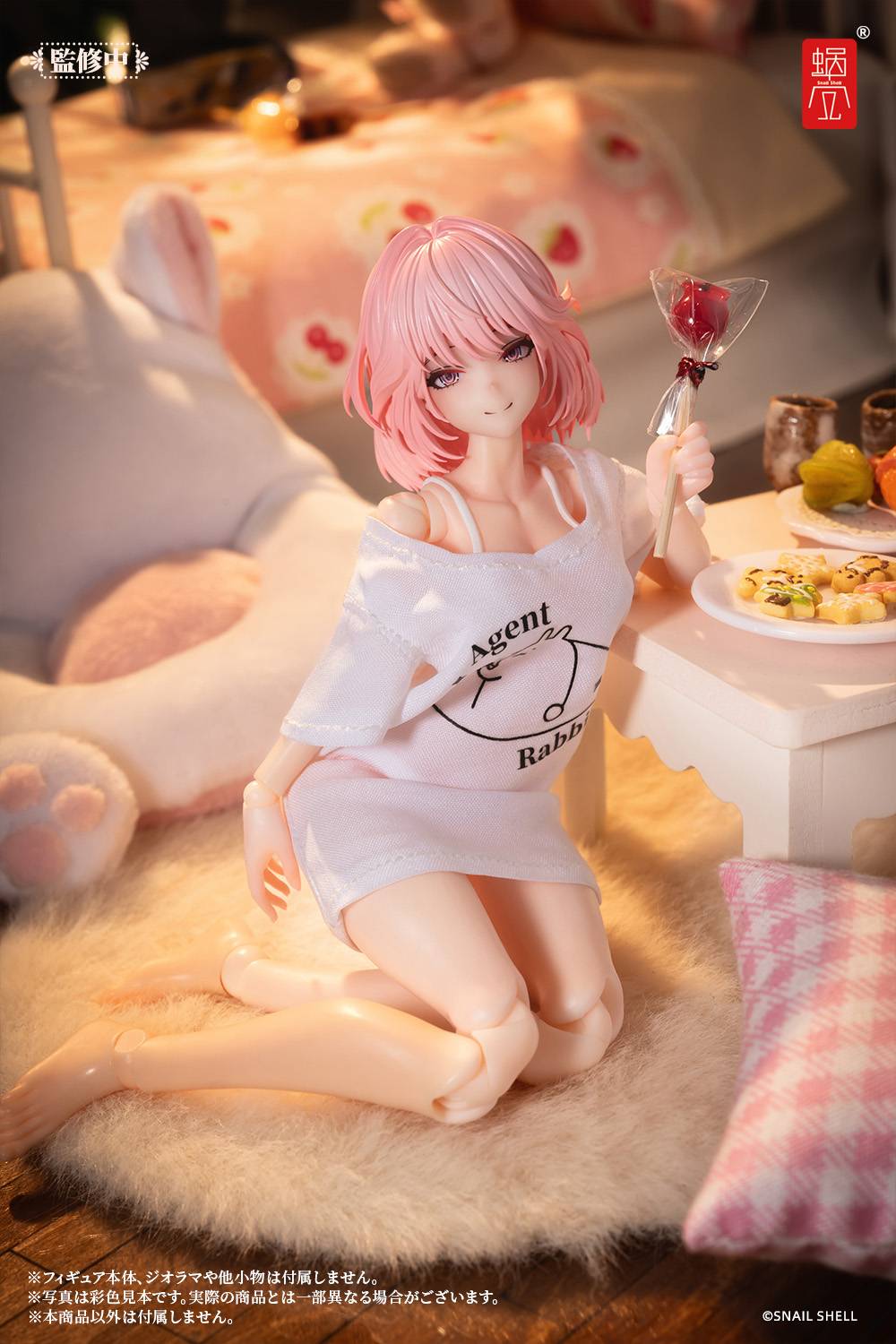 Snail Shell RA-01L Aileen - Holiday Relaxation Ver. 1/12 (with Bonus)