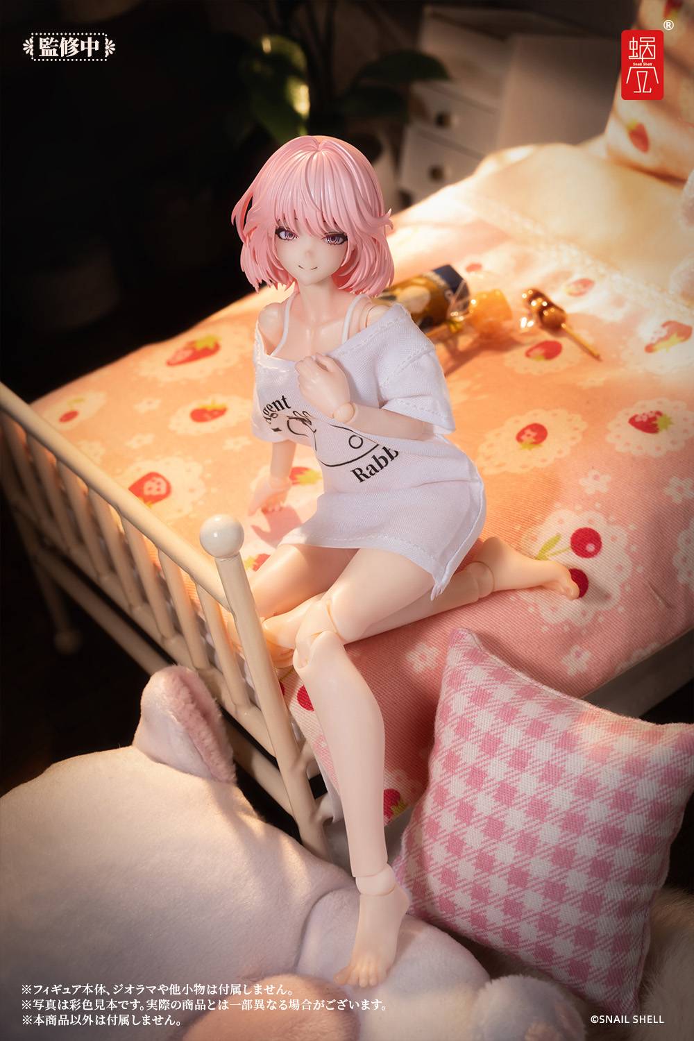 Snail Shell RA-01L Aileen - Holiday Relaxation Ver. 1/12 (with Bonus)