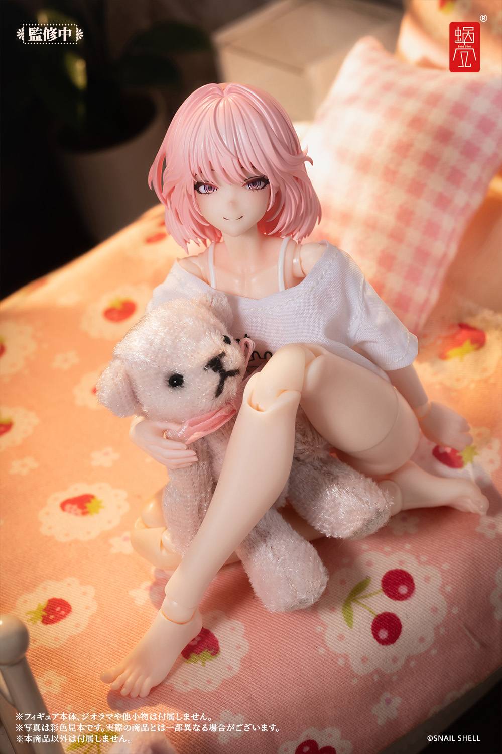Snail Shell RA-01L Aileen - Holiday Relaxation Ver. 1/12 (with Bonus)