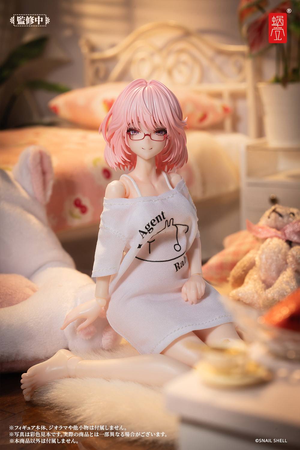 Snail Shell RA-01L Aileen - Holiday Relaxation Ver. 1/12 (with Bonus)