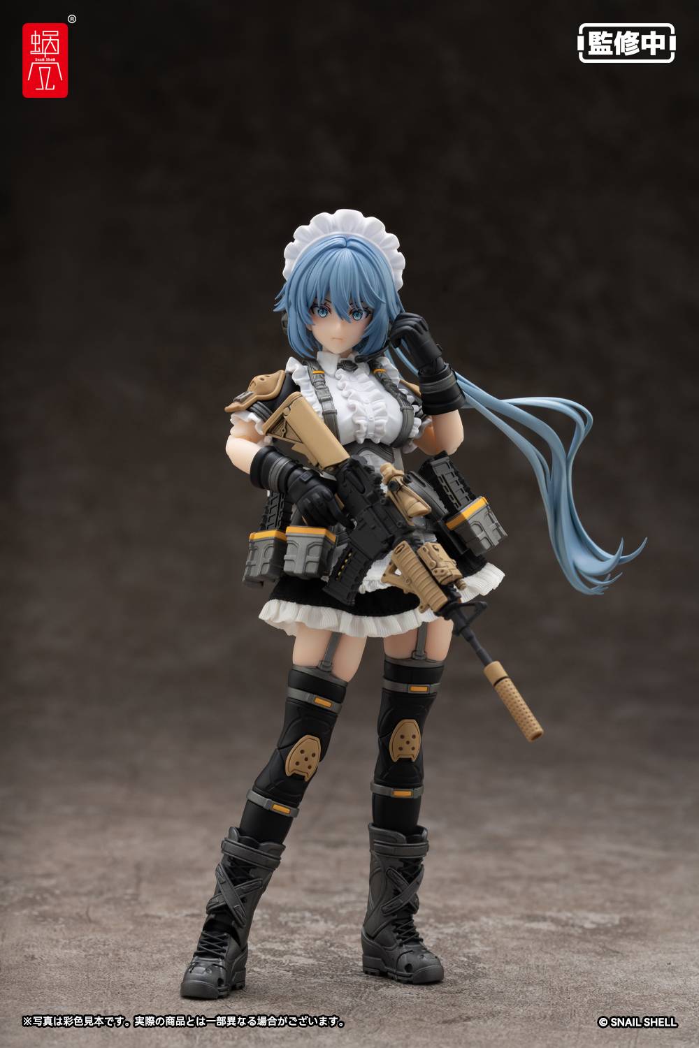 Snail Shell 1/12 Tactical Maid – Tokiwa Kazune action figure