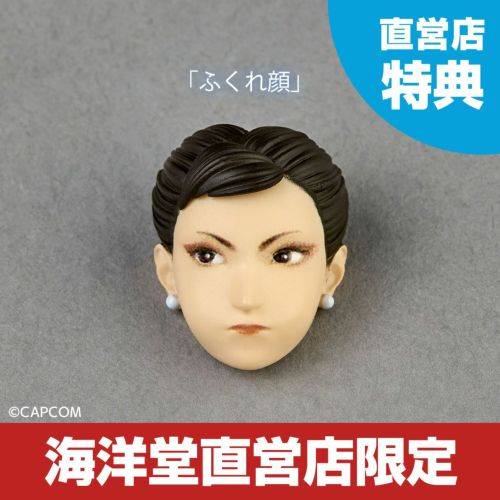 Amazing Yamaguchi / Revoltech Street Fighter 6 - Chun-Li (Limited + Bonus)