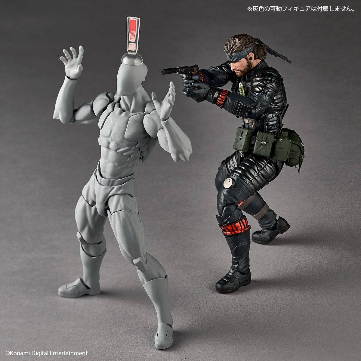 (Pre-Order) Kaiyodo Amazing Yamaguchi / Revoltech: Metal Gear Solid Delta – Snake Eater Naked Snake (Sneaking Suit Ver.) 1/12 Action Figure (Limited + Bonus)