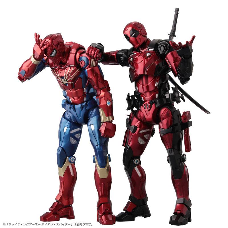 Sentinel Fighting Armor: Deadpool (2nd Reissue)