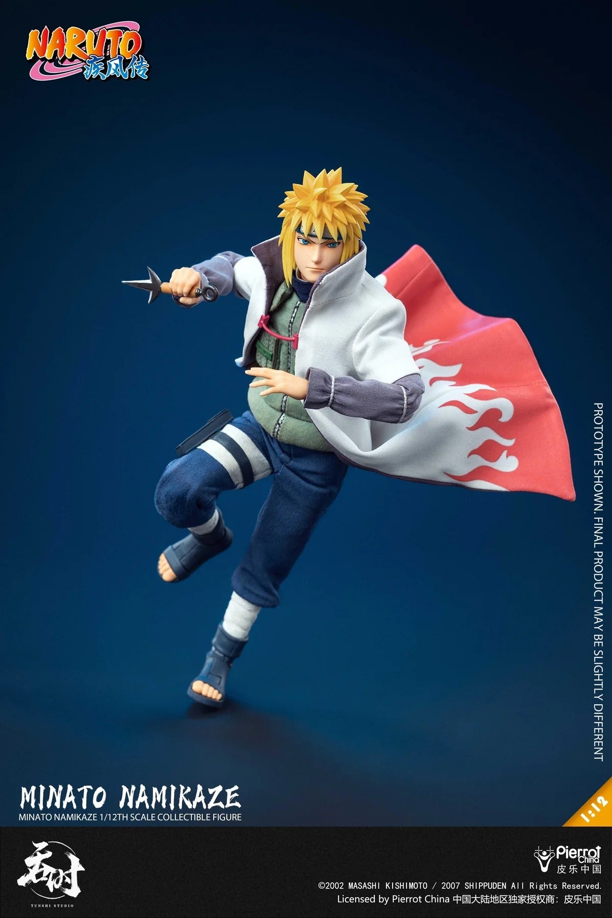 (Pre-order) Tunshi Studio TS-021 Minato Namikaze 1/12 Scale Figure - Naruto Shippuden