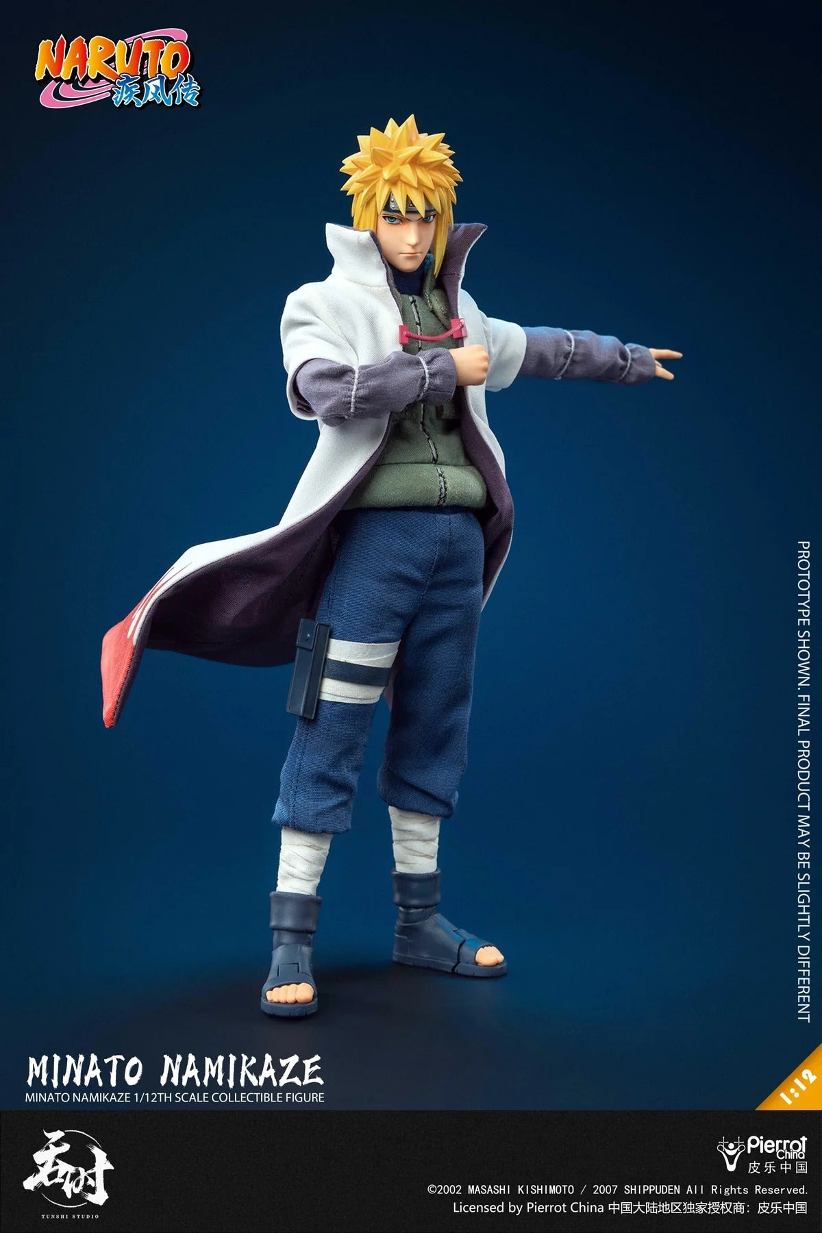(Pre-order) Tunshi Studio TS-021 Minato Namikaze 1/12 Scale Figure - Naruto Shippuden