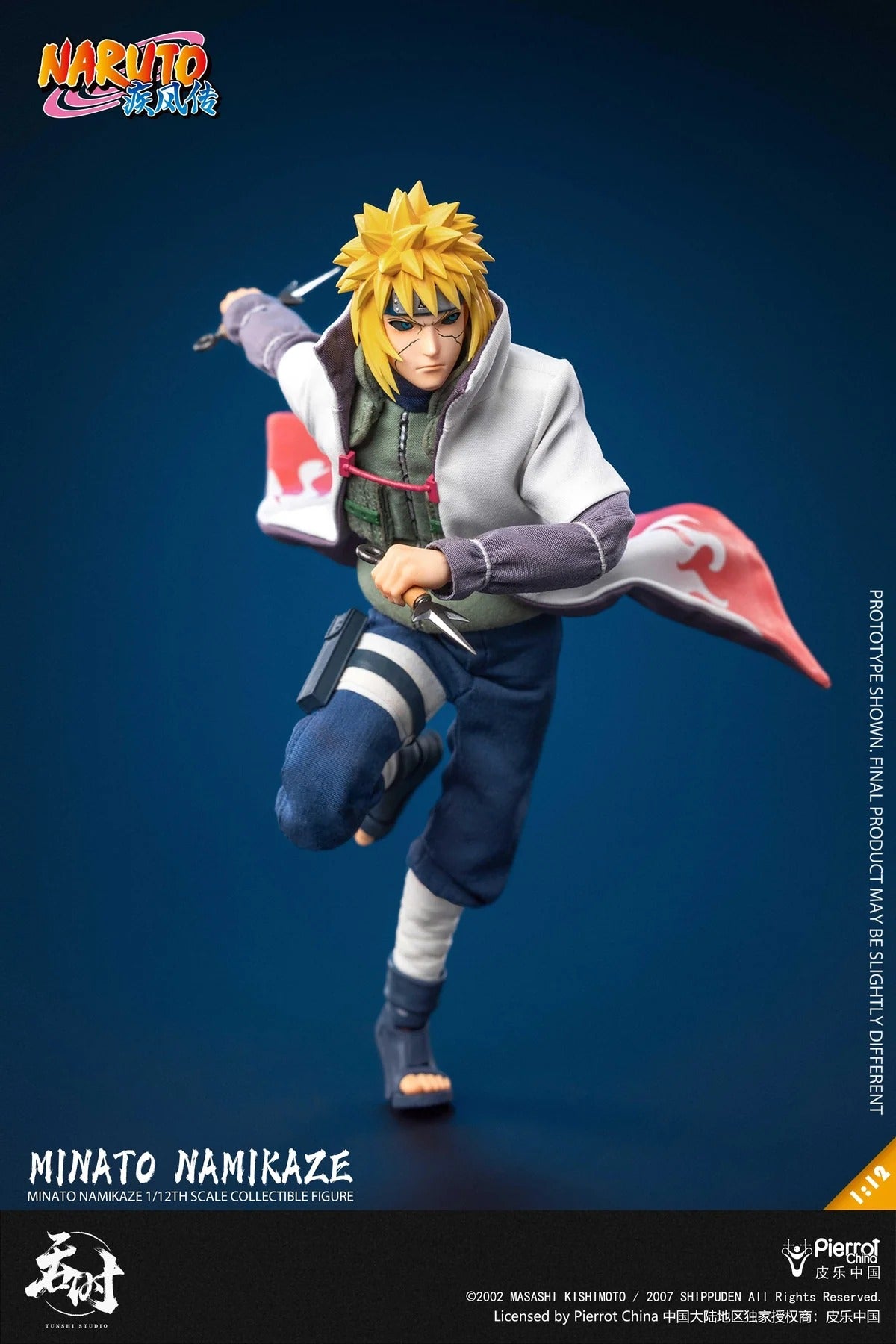 (Pre-order) Tunshi Studio TS-021 Minato Namikaze 1/12 Scale Figure - Naruto Shippuden