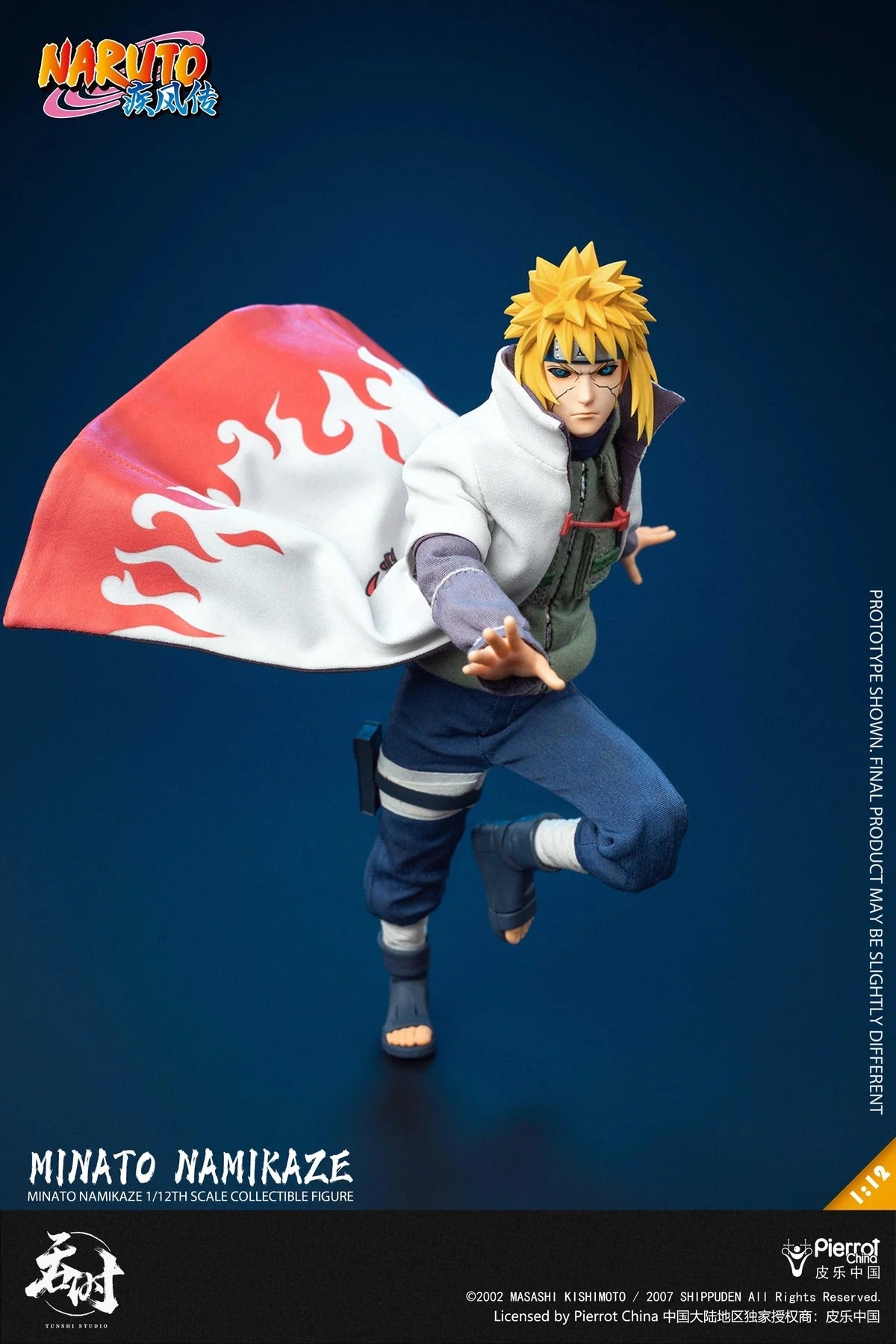 (Pre-order) Tunshi Studio TS-021 Minato Namikaze 1/12 Scale Figure - Naruto Shippuden