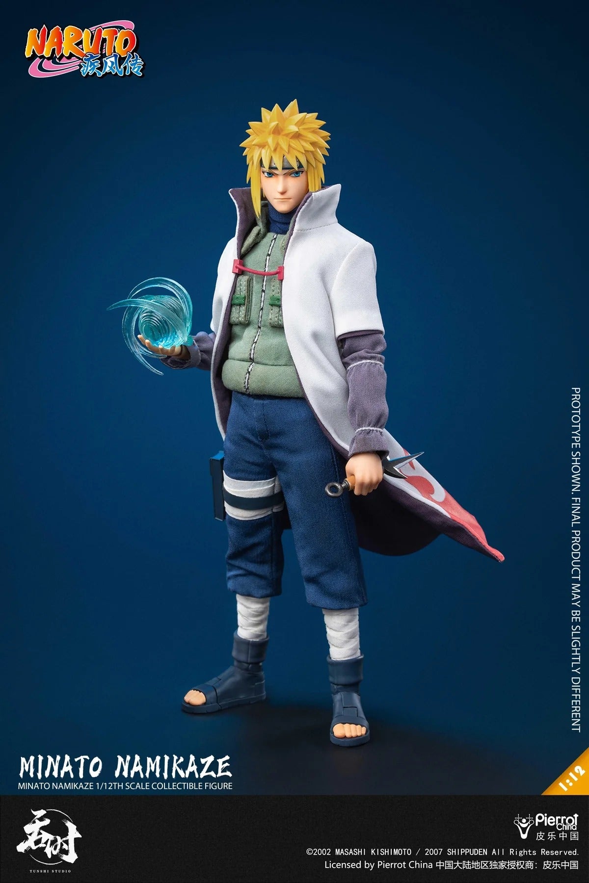 (Pre-order) Tunshi Studio TS-021 Minato Namikaze 1/12 Scale Figure - Naruto Shippuden