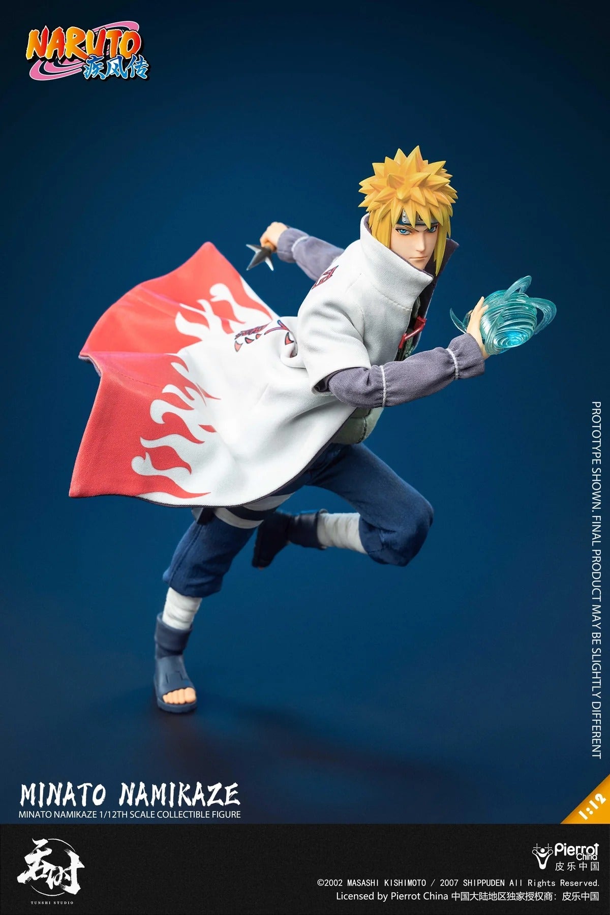 (Pre-order) Tunshi Studio TS-021 Minato Namikaze 1/12 Scale Figure - Naruto Shippuden