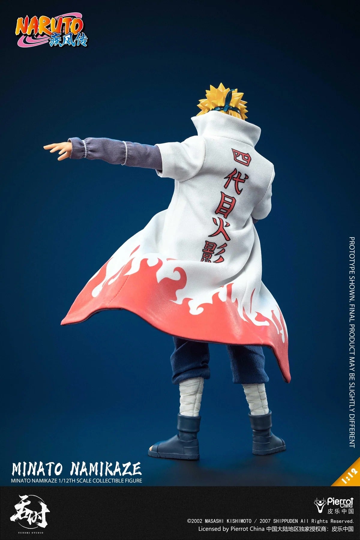 (Pre-order) Tunshi Studio TS-021 Minato Namikaze 1/12 Scale Figure - Naruto Shippuden