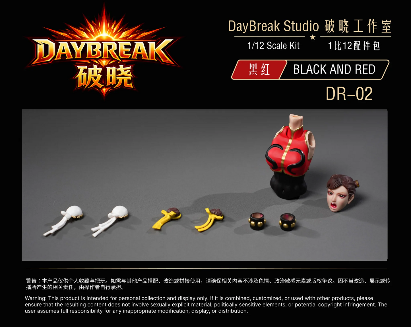 (Pre-order) Xcocann 1/12 Cyberpunk Fighters Club - Blazing Rose & Shadow Princess CFC03 / CF04 Action Figure
