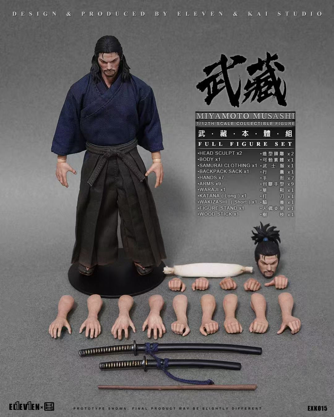 (Pre-order) Eleven X KAI Studio EXK015 Miyamoto Musashi 1/12 Scale Action Figure
