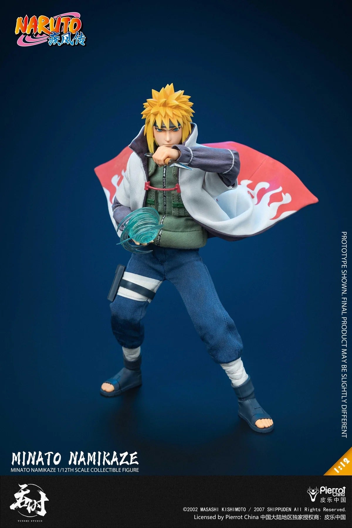 (Pre-order) Tunshi Studio TS-021 Minato Namikaze 1/12 Scale Figure - Naruto Shippuden