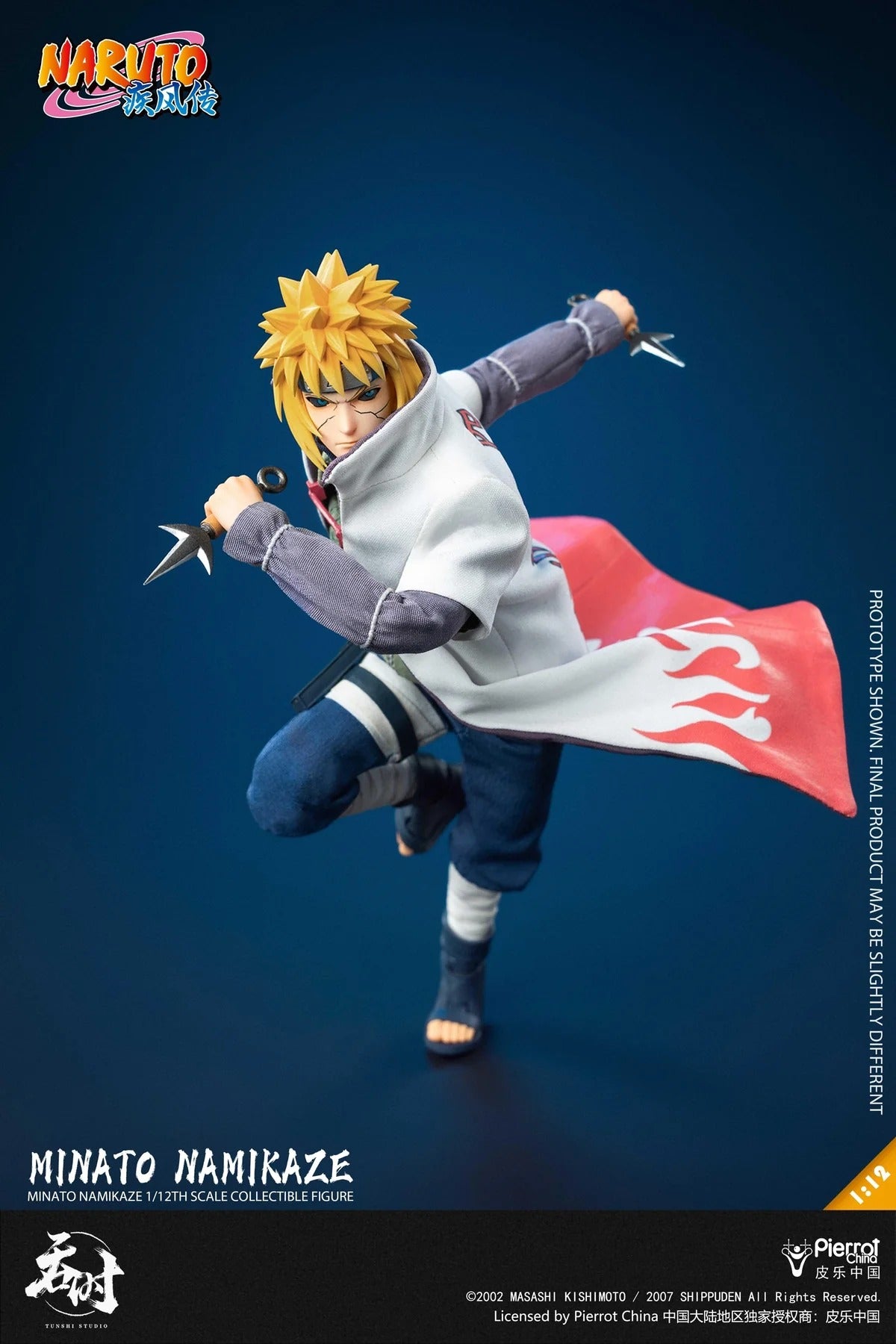 (Pre-order) Tunshi Studio TS-021 Minato Namikaze 1/12 Scale Figure - Naruto Shippuden