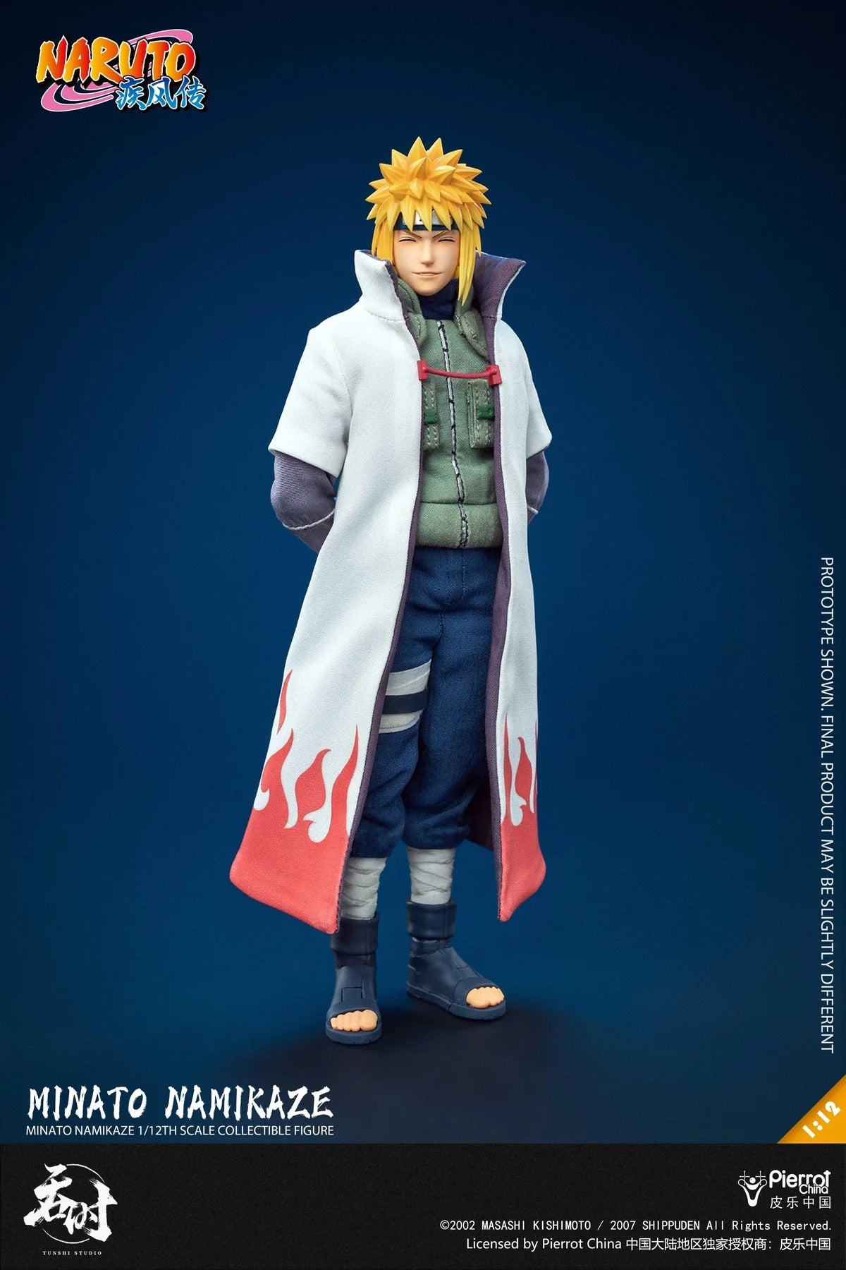 (Pre-order) Tunshi Studio TS-021 Minato Namikaze 1/12 Scale Figure - Naruto Shippuden