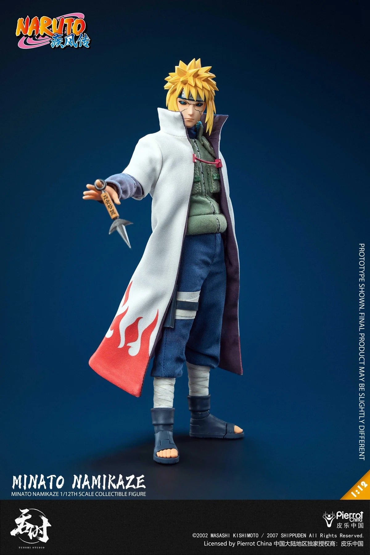 (Pre-order) Tunshi Studio TS-021 Minato Namikaze 1/12 Scale Figure - Naruto Shippuden