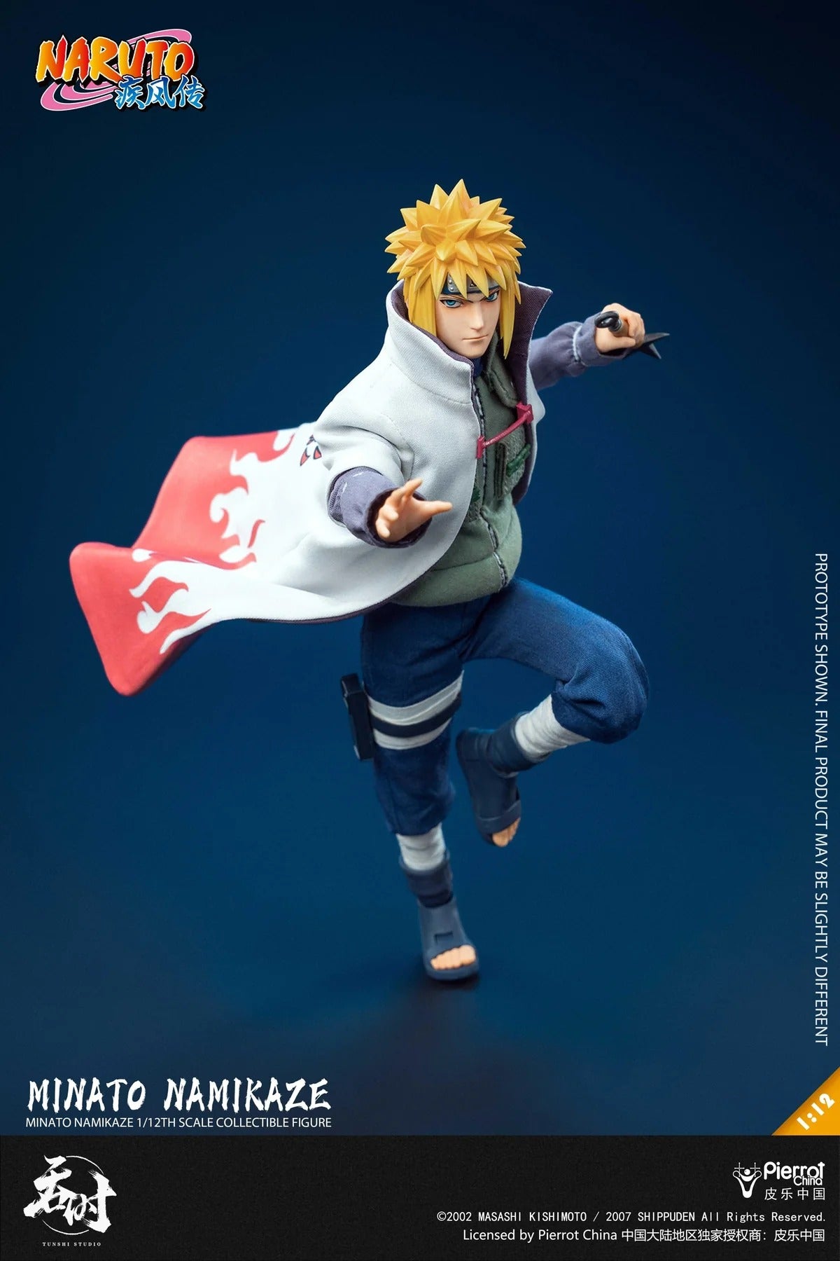 (Pre-order) Tunshi Studio TS-021 Minato Namikaze 1/12 Scale Figure - Naruto Shippuden