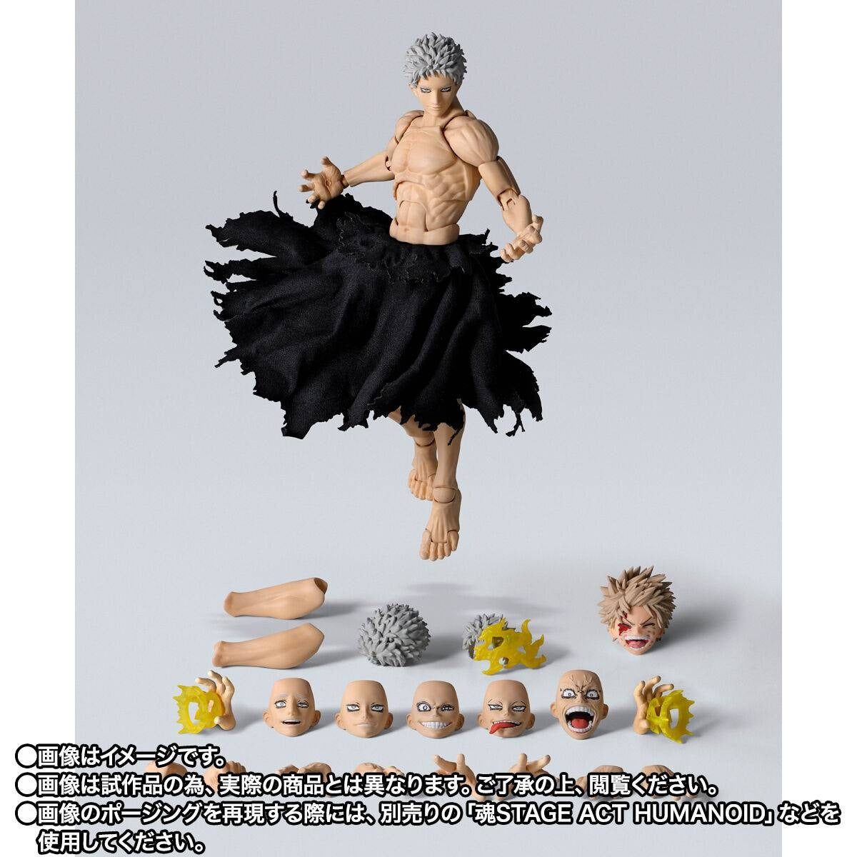 (Pre-order) S.H.Figuarts My Hero Academia All For One TamashiiWeb Exclusive 1/12 Action Figure