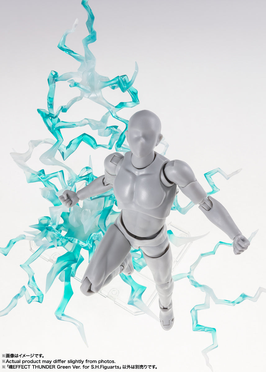 Bandai TAMASHII EFFECT Series Thunder Green Version for S.H.Figuarts