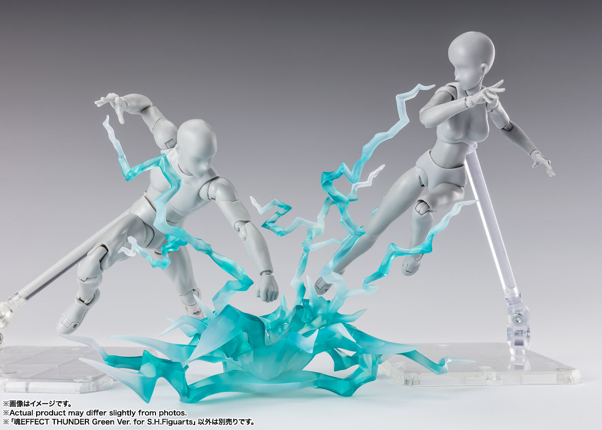 Bandai TAMASHII EFFECT Series Thunder Green Version for S.H.Figuarts