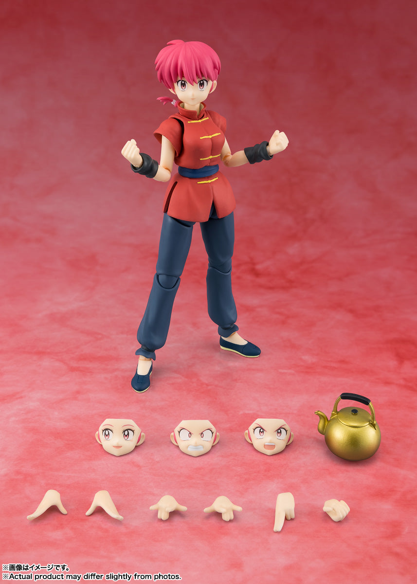 Bandai S.H.Figuarts Ranma – 1/12 Action Figure (Ranma 1/2)