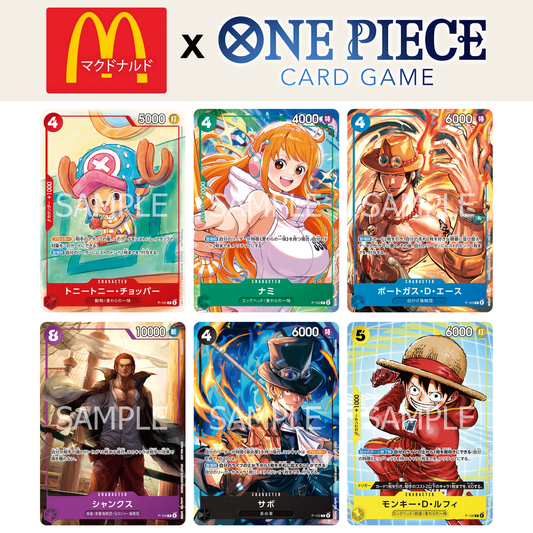 Bandai One Piece McDonald’s Japan six-card promo sealed pack – photo 1 – SugoiCollectible New Zealand and Australia