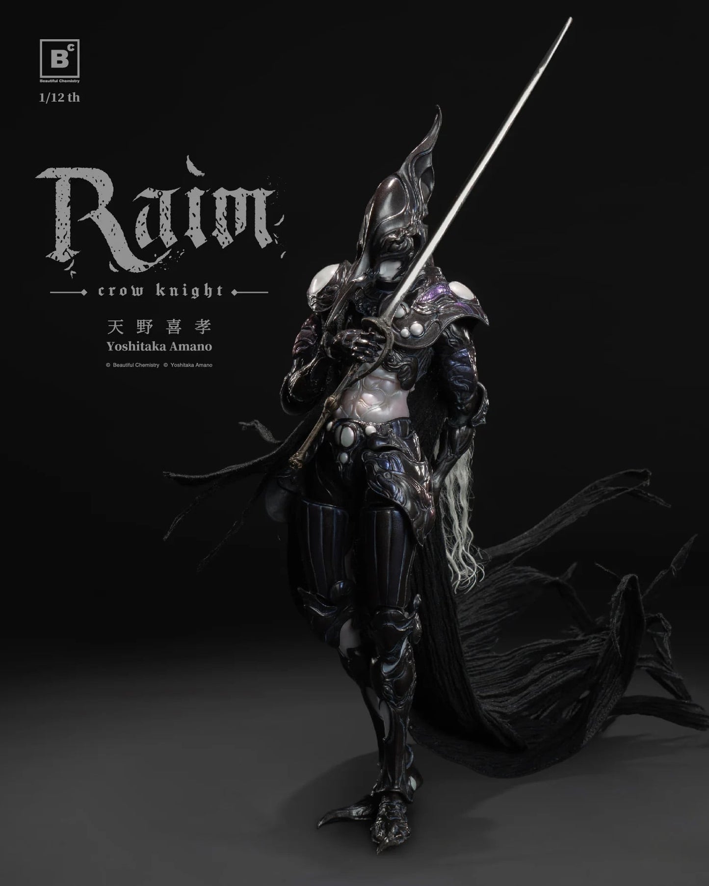 (Pre order) Beautiful Chemistry Yoshitaka Amano Mystic Raven Knight Raim 1/12 Action Figure