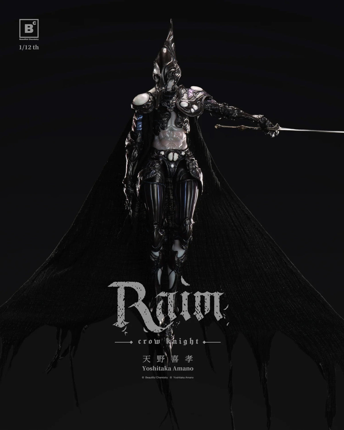 (Pre order) Beautiful Chemistry Yoshitaka Amano Mystic Raven Knight Raim 1/12 Action Figure