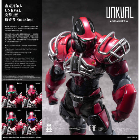 Sexy Ice Project Identity: UNKVAL Assault Type-1 – Smasher 1/12 Action Figure