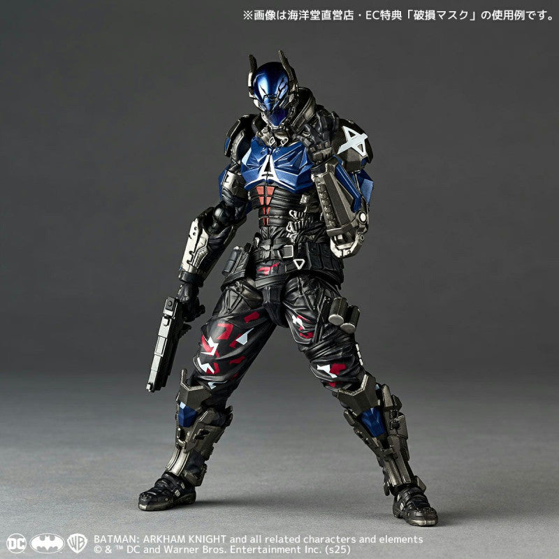 Revoltech Amazing Yamaguchi Arkham Knight Ver.1.5 action figure with bonus part and weapons