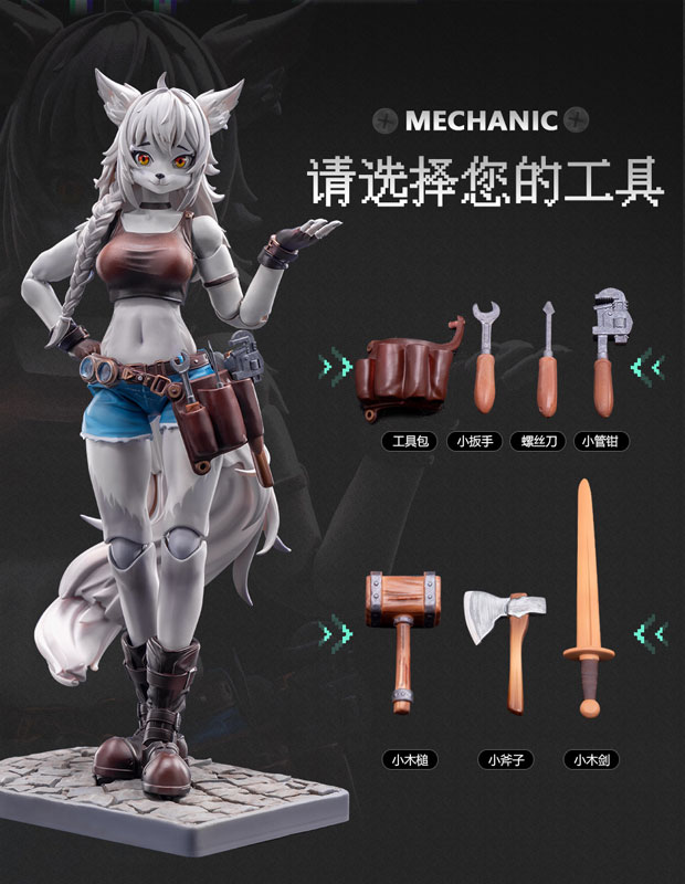 LADo Toys Liya 1/12 Scale Action Figure (Mechanic Version)