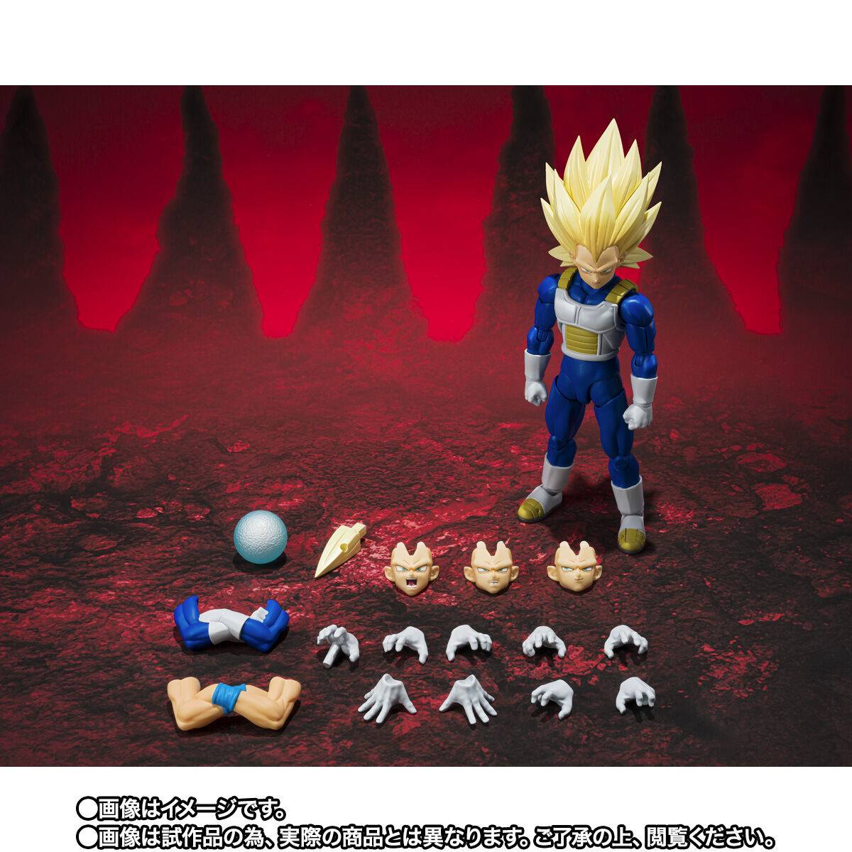 (Pre-order) Bandai Spirits S.H.Figuarts Dragon Ball DAIMA Super Saiyan 3 Vegeta (Limited Edition) 1/12 Action Figure