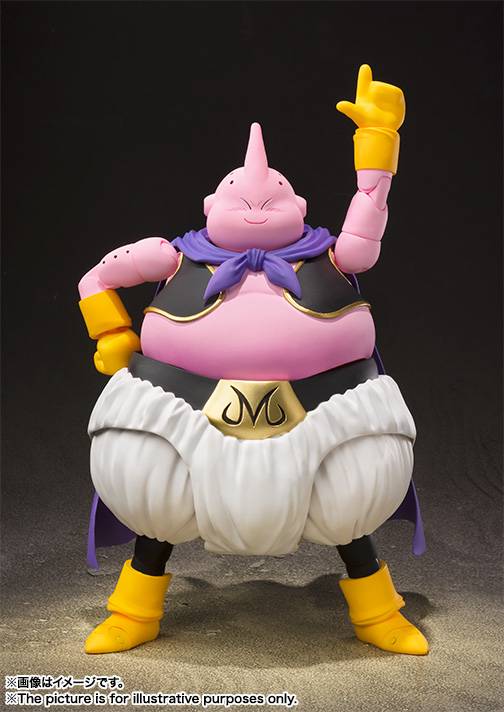 S.H.Figuarts Dragon Ball Z Majin Buu (Fat) Reissue action figure by Bandai Spirits