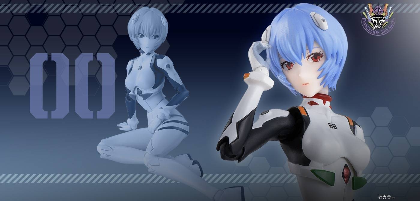 Bandai Spirits S.H.Figuarts Rei Ayanami (Evangelion) 1/12 Action Figure