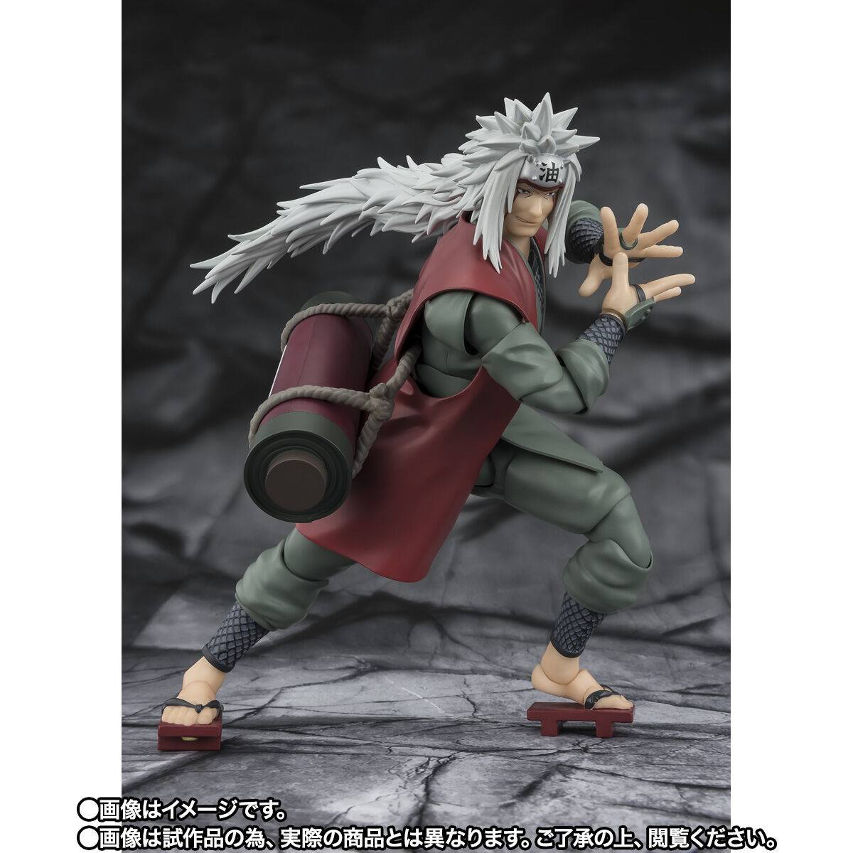 S.H.Figuarts Naruto Shippuden – Jiraiya (Sage Mode Ver.) 1/12 Scale Action Figure
