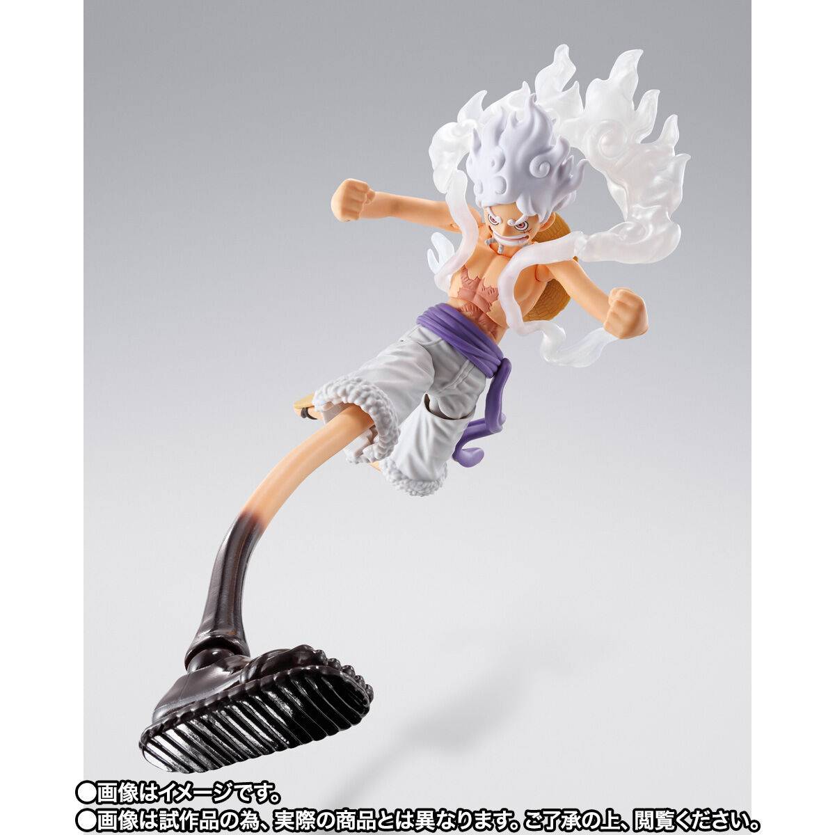 Bandai Spirits S.H.FIGUARTS: One Piece – Gear 5 Monkey D. Luffy (Egghead Ver.) 1/12 Action Figure (Limited + Bonus)
