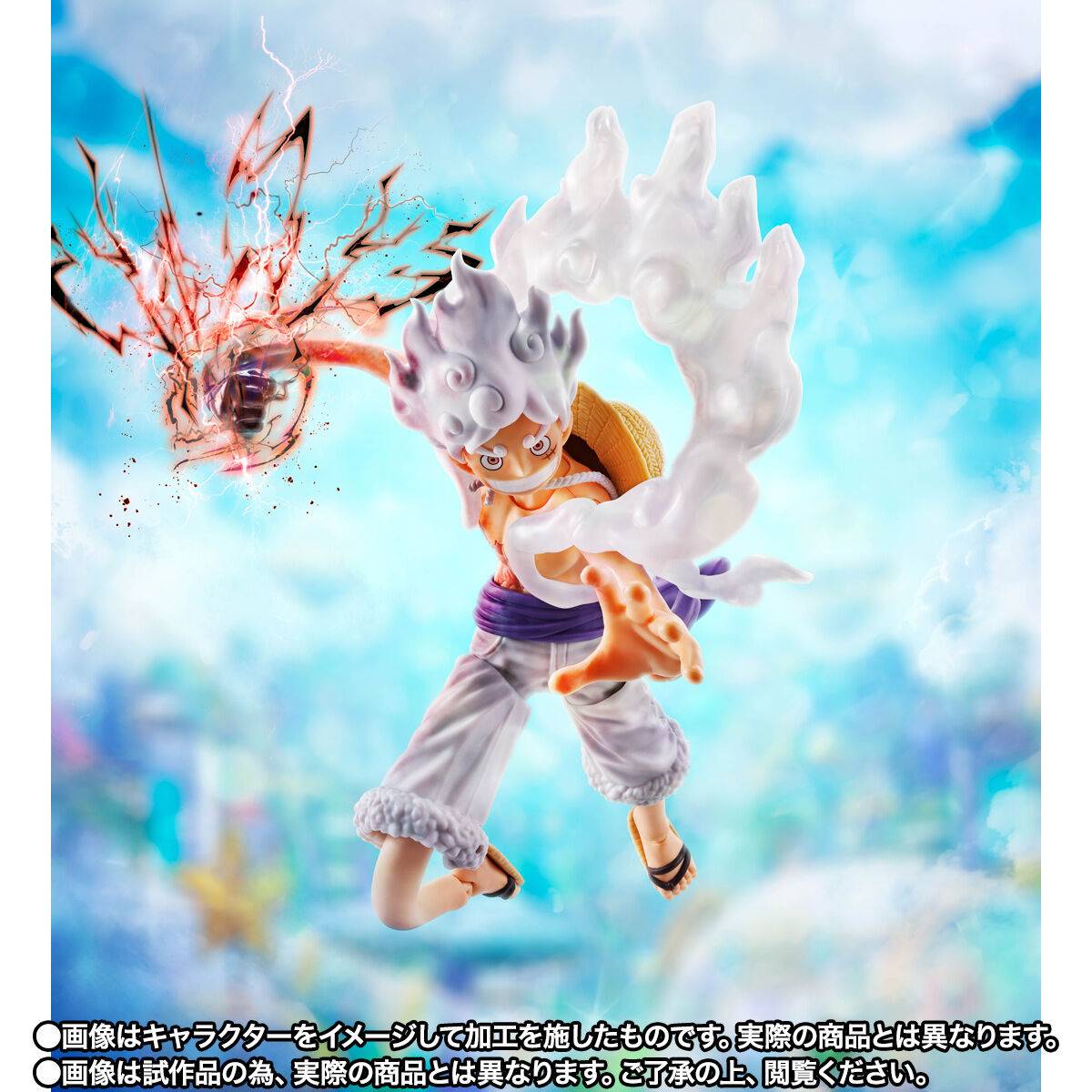 Bandai Spirits S.H.FIGUARTS: One Piece – Gear 5 Monkey D. Luffy (Egghead Ver.) 1/12 Action Figure (Limited + Bonus)