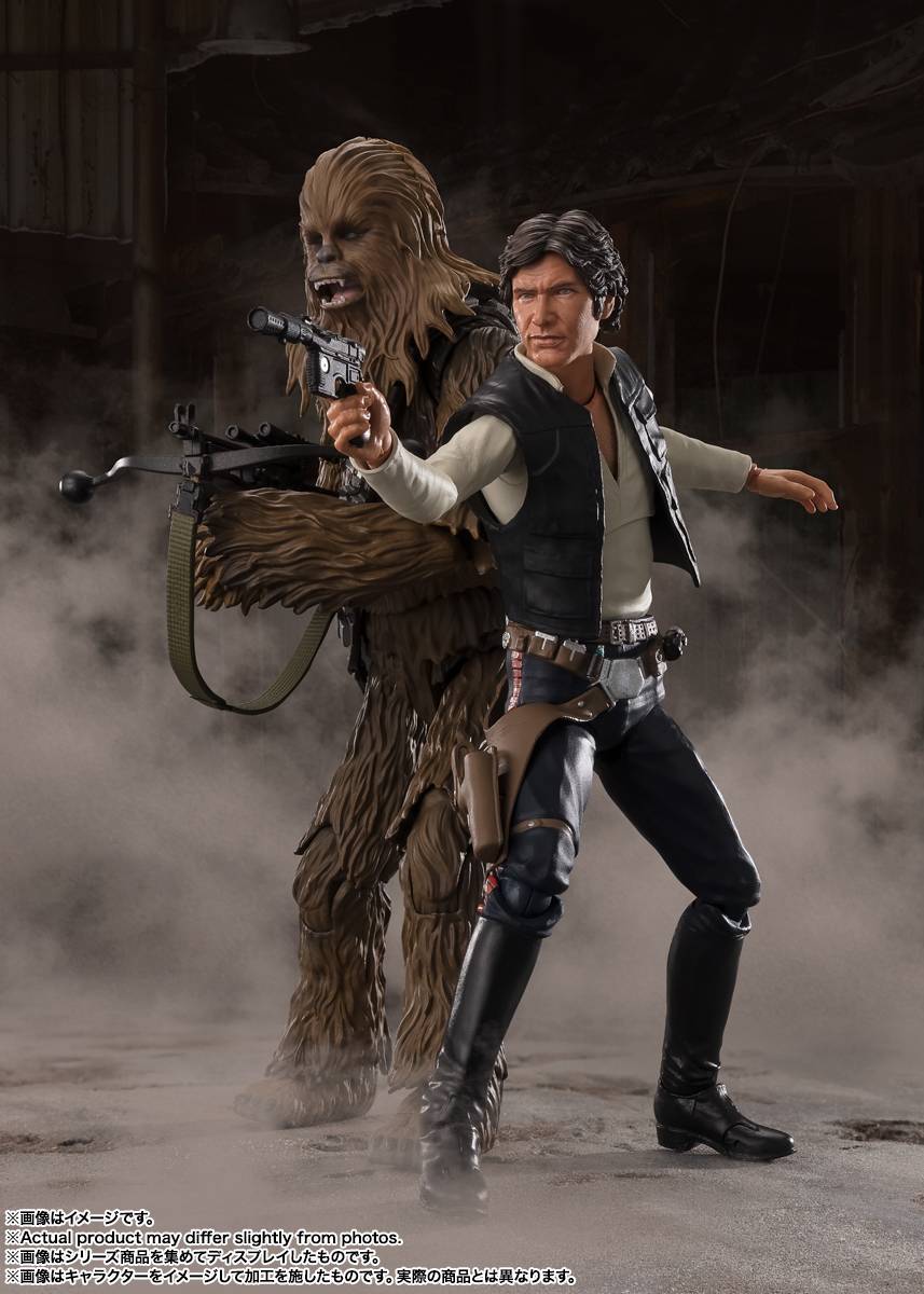 Bandai Spirit Star Wars: A New Hope S.H.Figuarts Han Solo (Classic Ver.) Action Figure