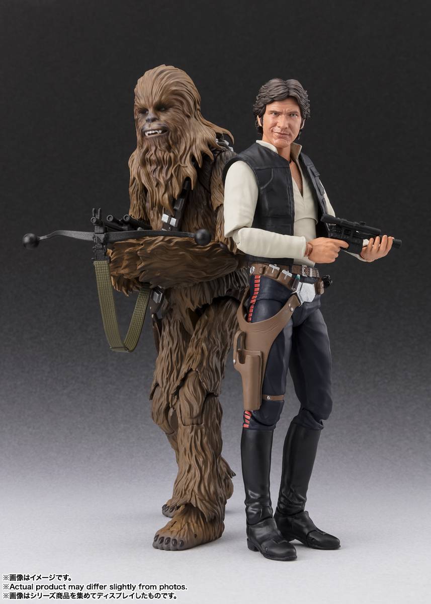 Bandai Spirit Star Wars: A New Hope S.H.Figuarts Han Solo (Classic Ver.) Action Figure